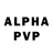 Alpha PVP кристаллы Couscousandhummus