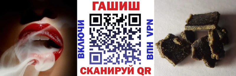 закладка Евпатория KRAKEN зеркало ГАШИШ Изолятор