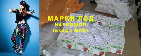 МДМА Елизово