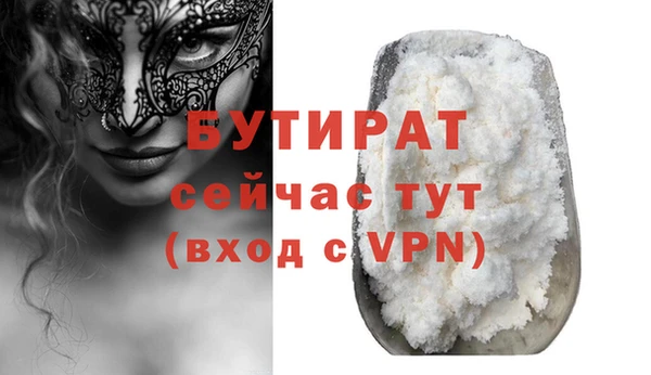 МДПВ Дмитровск