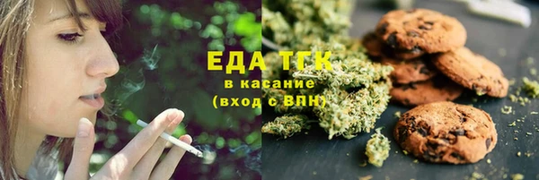 МДПВ Дмитровск