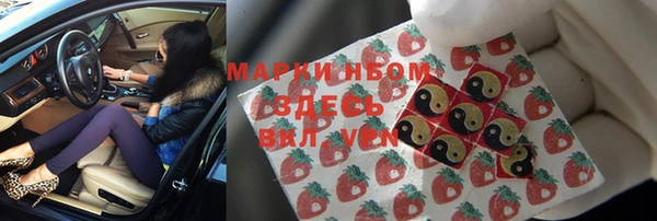 МДМА Елизово