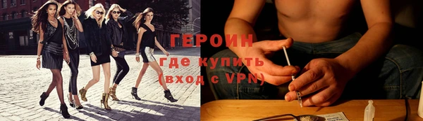 мет Дмитриев