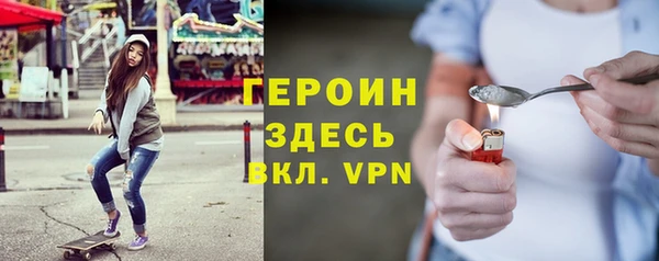 мет Дмитриев