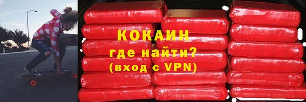 герыч Дмитров