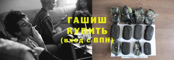мет Дмитриев