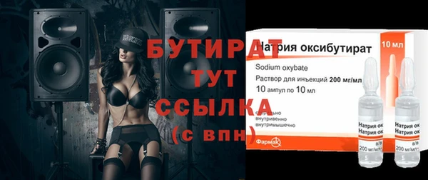 МДПВ Дмитровск