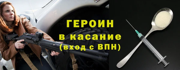 мет Дмитриев