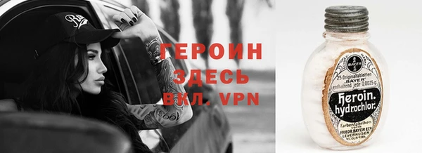 МДПВ Дмитровск