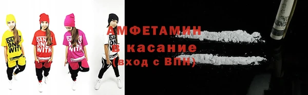 метадон Ельня
