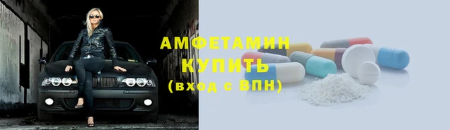МДПВ Дмитровск