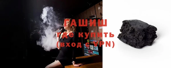 МДПВ Дмитровск
