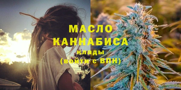 герыч Дмитров