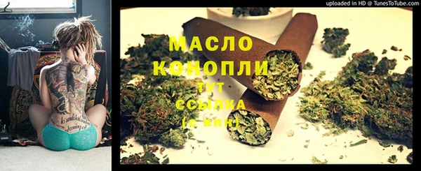 бутик Елабуга