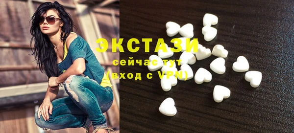 МДПВ Дмитровск