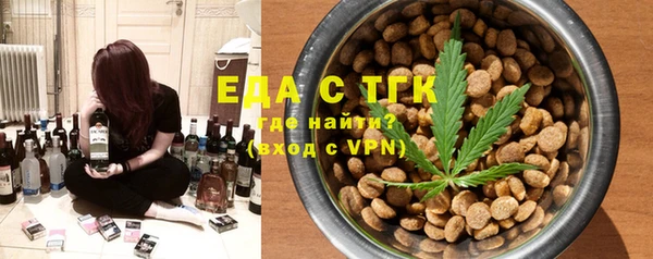 МДПВ Дмитровск