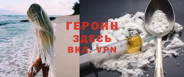 бутик Елабуга