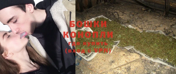 бутик Елабуга