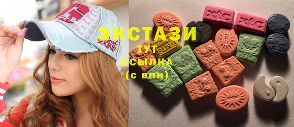 мет Дмитриев