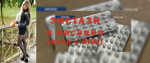герыч Дмитров