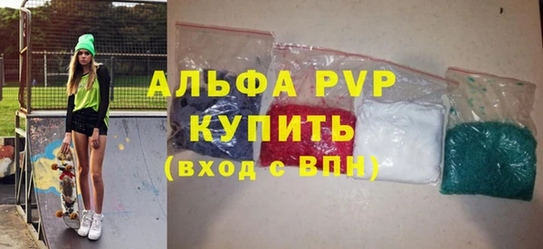 мет Дмитриев
