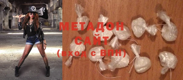 мет Дмитриев