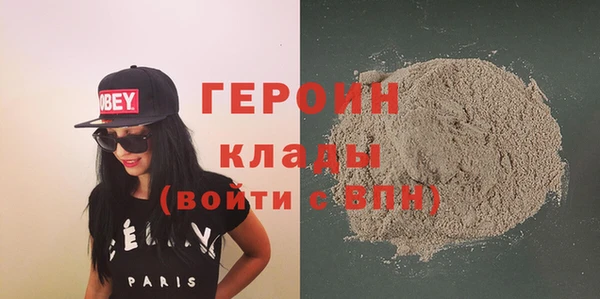 мет Дмитриев